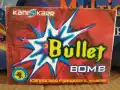 Bullet Bomb(10pcs)